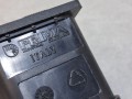 21595, Kratka nawiewu powietrza, na kierowcę PRIMA szerokość 70 mm x 50 mm wysokości  (10).jpg