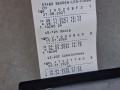 21585, Tachograf cyfrowy GWARANCJA 100% sprawności SIEMENS VDO typ 1381, nr A 001 446 25 33, zasilanie 24V, wymiana baterii 04 (1).jpg