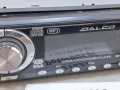 21623, Odtwarzacz DVD DALCO AS-737DVDRDS MP3 (2).jpg
