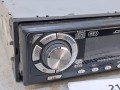 21623, Odtwarzacz DVD DALCO AS-737DVDRDS MP3 (4).jpg