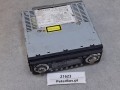 21623, Odtwarzacz DVD DALCO AS-737DVDRDS MP3 (6).jpg