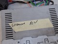 21616, Wzmacniacz autobusowy Powered Mixer Bus, panel sterowania dźwiękiem Eltra PMB 2x50B, radio, video, mikrofon  - GWARANCJA 100% sprawności, 12V  (1).jpg