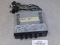 21616, Wzmacniacz autobusowy Powered Mixer Bus, panel sterowania dźwiękiem Eltra PMB 2x50B, radio, video, mikrofon  - GWARANCJA 100% sprawności, 12V  (2).jpg