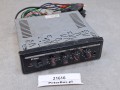 21616, Wzmacniacz autobusowy Powered Mixer Bus, panel sterowania dźwiękiem Eltra PMB 2x50B, radio, video, mikrofon  - GWARANCJA 100% sprawności, 12V  (6).jpg