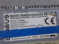 21617, Radio CLARUS CR-9903, USB, SD, MP3, z obsługą kart MMC oraz Bluetooth, zasilanie 12V - UWAGA brak wiedzy o stanie  (4).jpg