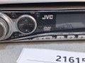 21615, Odtwarzacz DVD, radio, odtwarzacz CD - 100% sprawny - GWARANCJA pełnej sprawności - JVC KD-DV5301 (5).jpg