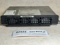 02522, Sterownik ABS ASR BOSCH nr 0 486 104 033 (4).jpg