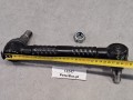 12247, Łącznik, drążek stabilizatora REIN HOCH RH55-3005 typ, SETRA, Mercedes długość całkowita 30 cm, gwint 16 mm (1).jpeg