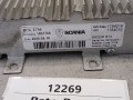 12269, Sterownik SCANIA 2008 rok, BCS E750, EcuAssy 1867766, HW Assy 1784018, HW 1784019, 900226 R12 (7).jpeg