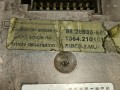 12278, Multiplekser, sterownik MUX2-M numer 1364.21010101, wersja 3.1, MAN REGIO, 83.25935-659, KIBES-2 (2).jpeg