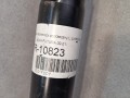 12468, Drążek kierowniczy poprzeczny BOVA Futura 860 mm, STR 10823 (1).jpeg