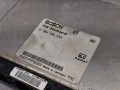 12451, Sterownik EBS BOSCH 0 486 106 015, autobus SCANIA IRIZAR, MAN, EBS 0486106015 (2).jpeg