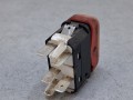 21157, Klawisz, przycisk otwierania drzwi MERCEDES nr 1459.24V 8A, 002 545 24 07, 5 PINów (1).jpg