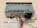 02498, Radio autobusowe z USB, VDO model TR7311U-OR (6).jpg