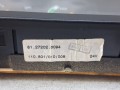 21935, Zestaw zegarów, 2 zegary MAN 81.27202.6094, VDO 110.801010008, ciśnienie oleju, temperatura cieczy  (3).jpg