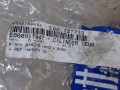 21654, Zawór drzwi autobusu VAN HOOL - EOS, E000911847, 5-90 nr 2323,  wymiary 10 x 5,5 cm  (10).jpg