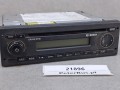 21896, Radio BOSCH CALAIS MP48, 24V, 7 620 000 033, sprawdzone - radio sprawne 100%, niesprawny odtwarzacz CD (11).jpg