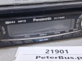 21901, Radio MP3 Panasonic Cq-C1405N, zasilanie 12V, sprawdzone, sprawne radio, sprawne CD (4).jpg