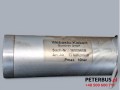 12696, Zespół, układ elektrycznego otwierania drzwi SETRA S 315 UL, NF, siłownik, ramię, sterowanie elektryczne, Webasto-Kiekert nr 1600960B, Ti 60020500, sterownik WABCO 446 190 010 0, MTS0E0BM, .jpg