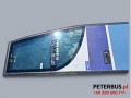 12726, Drzwi przednie Setra 315 GT, 319 UL, wysokość 234,5 cm, szerokość na górze 65 cm,  (10).jpg