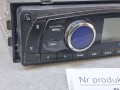 22415, Radio, odtwarzacz CD BLAUPUNKT MONTE CARLO MP28, sprawny, sprawdzony, radio działa, CD działa (5).jpg