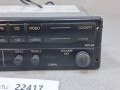 22417, Wzmacniacz autobusowy  BLAUPUNKT BCA 05, nr 7 607 005 200 5, panel sterownia RADIO, kaseta, CD, video   - 100% sprawny -   (5).jpg