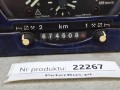 22267, Tachograf analogowy Mannesmann VDO Typ 1318.27, na kluczyk, 24V, kwadratowy przód, 1995 rok , na tarczkę, MAN A32, Berkhof, nr 85 27101 6412 (6).jpg