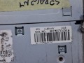 22385, Radio autobusowe Pioneer MOSFET 50w x 4, sprawne radio i odtwarzacz CD, sprawdzone, wyjście AUX, DEH-2000MPE, wraz z kompletnym okablowaniem (9).jpg