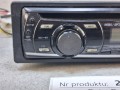 22385, Radio autobusowe Pioneer MOSFET 50w x 4, sprawne radio i odtwarzacz CD, sprawdzone, wyjście AUX, DEH-2000MPE, wraz z kompletnym okablowaniem (4).jpg