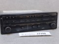 22398, Wzmacniacz autobusowy  BLAUPUNKT BCA 05, nr 7 607 005 200 5, panel sterownia RADIO, kaseta, CD, video   - 100% sprawny  (4).jpg