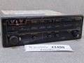 22400, Wzmacniacz autobusowy  BLAUPUNKT BCA 05, nr 7 607 005 200 5, panel sterownia RADIO, kaseta, CD, video   - 100% sprawny, widoczne braki w obudowie - obniżona cena (6).jpg