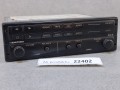 22402, Wzmacniacz autobusowy  BLAUPUNKT BCA 05, nr 7 607 005 200 5, panel sterownia RADIO, kaseta, CD, video   - 100% sprawny  (4).jpg
