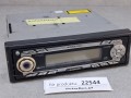 22544, USZKODZONE radio BLAUPUNKT ALICANTE CD34, nr 7 644 172 310, niesprawne, na części, dawca podzespołów (2).jpg