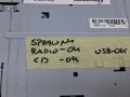 12498, Radio Pioneer DEH-S100UB, sprawne, sprawdzone, GWARANCJA pełnej sprawności, radio, CD, USB sprawne, wraz z okablowaniem, gotowe do użytku (11).jpg