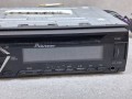 12498, Radio Pioneer DEH-S100UB, sprawne, sprawdzone, GWARANCJA pełnej sprawności, radio, CD, USB sprawne, wraz z okablowaniem, gotowe do użytku (7).jpg