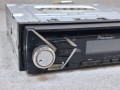 12498, Radio Pioneer DEH-S100UB, sprawne, sprawdzone, GWARANCJA pełnej sprawności, radio, CD, USB sprawne, wraz z okablowaniem, gotowe do użytku (8).jpg