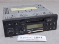 22547, USZKODZONE radio BLAUPUNKT ESSEN RCR 127, nr 7 646 712 010, niesprawne, na części, dawca podzespołów (5).jpg