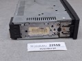 22550, USZKODZONE radio BLAUPUNKT MALIBU CR67, nr 7 647 409 411, niesprawne, na części, dawca podzespołów  (10).jpg