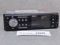 22555, USZKODZONE radio Takara Multimedia RDU22, 12 V, niesprawne, na części, dawca podzespołów  (4).jpg