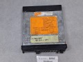 22557, Retro Radio WECONIC QX-885C, sprawne, sprawdzone, działające (10).jpg