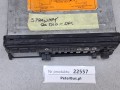 22557, Retro Radio WECONIC QX-885C, sprawne, sprawdzone, działające (12).jpg