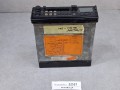 22557, Retro Radio WECONIC QX-885C, sprawne, sprawdzone, działające (13).jpg