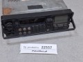 22557, Retro Radio WECONIC QX-885C, sprawne, sprawdzone, działające (4).jpg