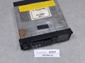 22557, Retro Radio WECONIC QX-885C, sprawne, sprawdzone, działające (5).jpg