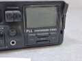 22557, Retro Radio WECONIC QX-885C, sprawne, sprawdzone, działające (7).jpg