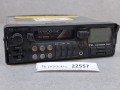 22557, Retro Radio WECONIC QX-885C, sprawne, sprawdzone, działające (9).jpg