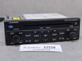 22558, Wzmacniacz autobusowy, BLAUPUNKT CCU 01 CD Professional  - niesprawny CD - poza tym 100% GWARANCJA pełnej sprawności  (1).jpg