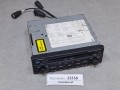 22558, Wzmacniacz autobusowy, BLAUPUNKT CCU 01 CD Professional  - niesprawny CD - poza tym 100% GWARANCJA pełnej sprawności  (2).jpg