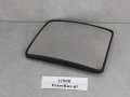 12900, Wkład lusterka Glasgruppe MX 562 846-00, 24V, NOWY, wymiary 15 x 17,5 cm, nr 562 804-00 (5).jpeg