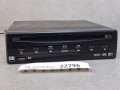 22796, Odtwarzacz płyt DVD BOA model 85700, CD, USB, wraz z okablowaniem, sprawny, sprawdzony - odtwarzacz sprawny, USB sprawne (1).jpg